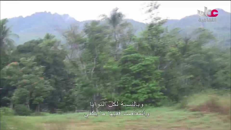 البرنامج الثقافي _ عشاق السفر - الحلقة 2