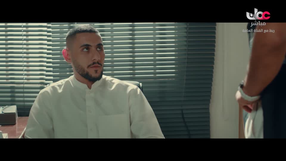 المسلسل الخليجي - خط أحمر - الحلقة 10