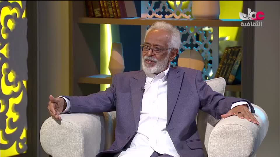 البرنامج الثقافي - كنوز من الموسوعة العمانية - الحلقة 11