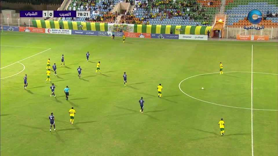 دوري عمانتل 2024-2025 - الحلقة 56