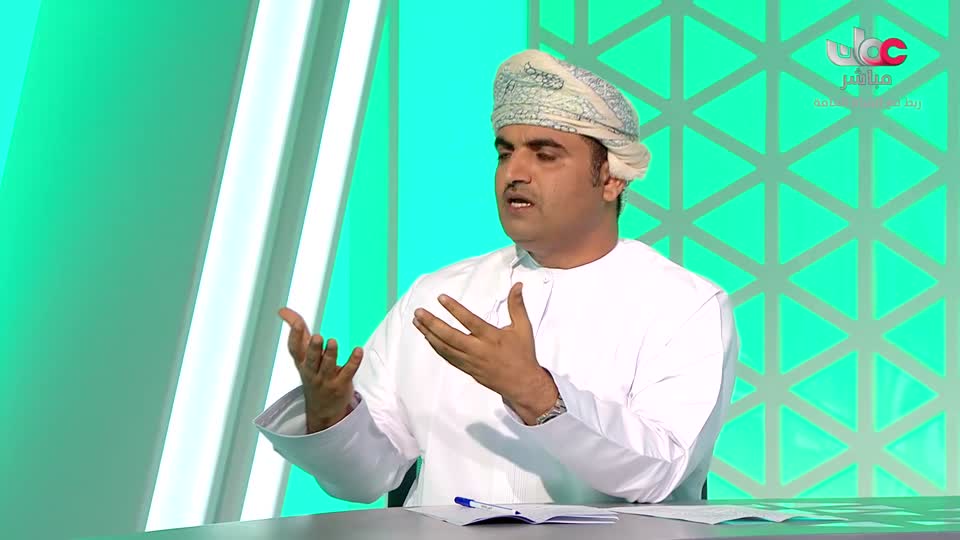 نشرة أخبار الواحدة