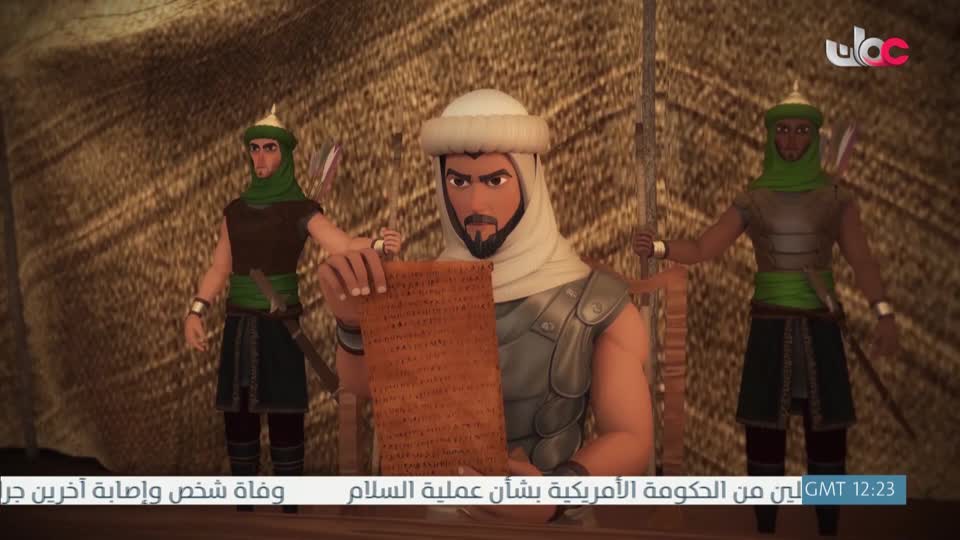 مسلسل الأطفال قنديل الحكايات : الجزء الأول