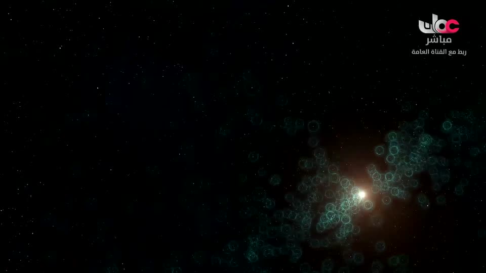 طاقة الحياة