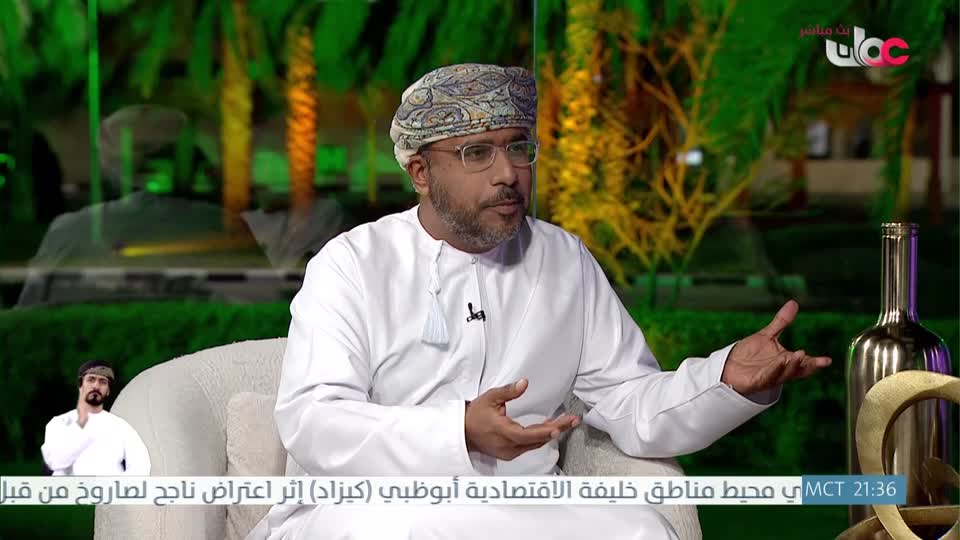 برنامج - من عمان 2026 - الحلقة 23
