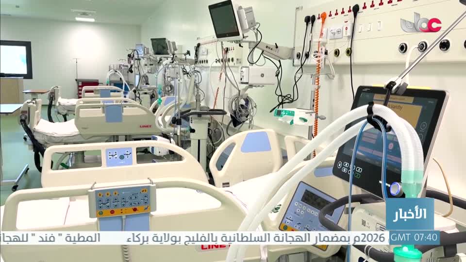 المسلسل المحلي - الوقيد - الحلقة 10