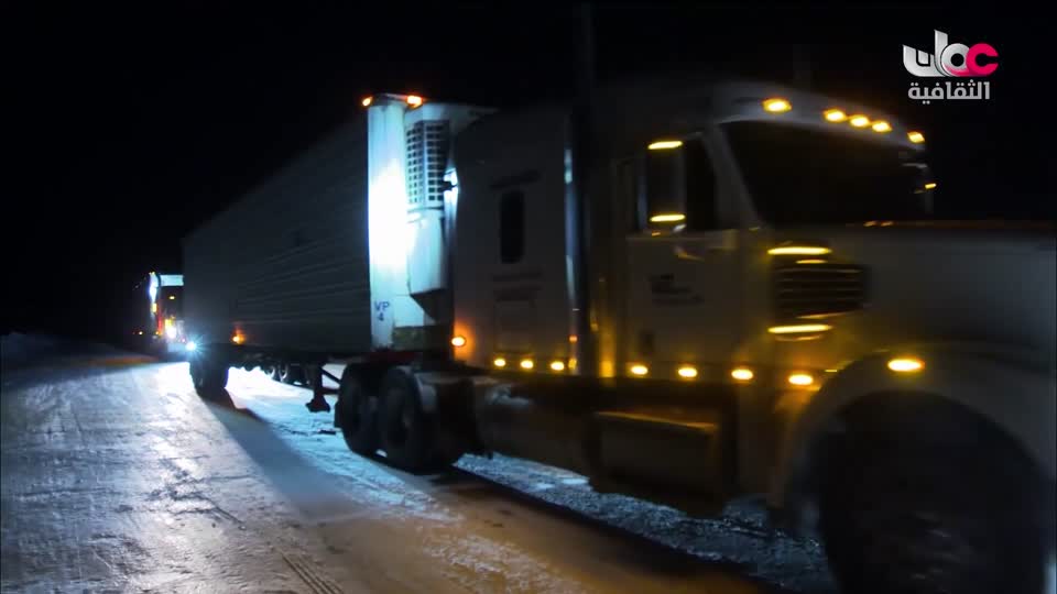 برنامج _ رحلة المخطوط العربي _ج2 - الحلقة 11