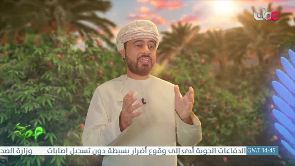 البرنامج العلمي - حصاد - الحلقة 11