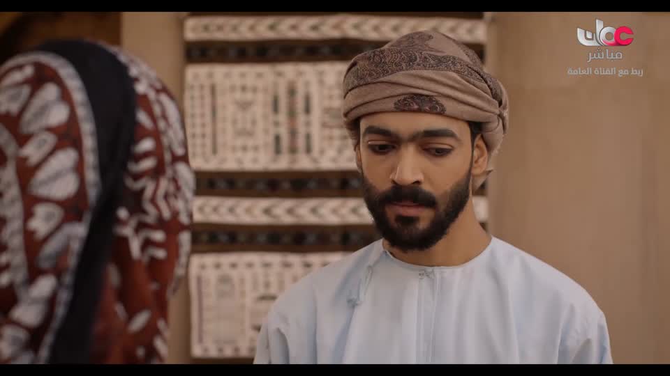 المسلسل المحلي - الوقيد - الحلقة 10