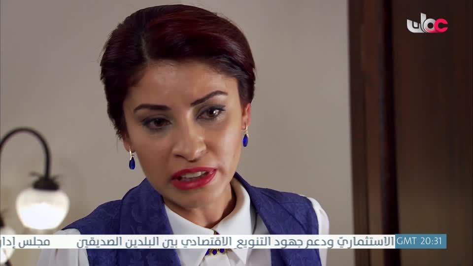 المسلسل التركي - عودة الروح - الحلقة 10