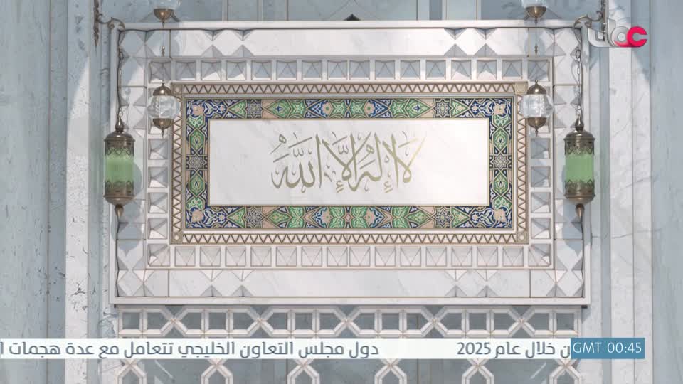 برنامج - أحسن القصص - الموسم الرابع - الحلقة 11