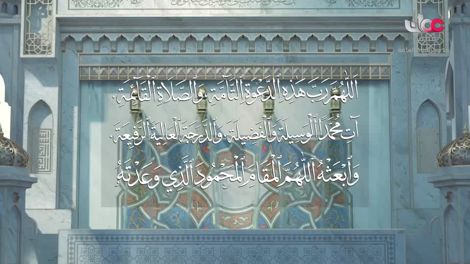 برنامج - أحسن القصص - الموسم الرابع - الحلقة 11