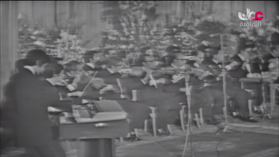 اغاني الفنانة ام كلثوم - الحلقة 13