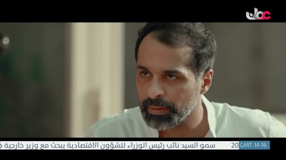 اذان المغرب