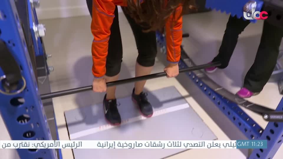 عالم اكثر اخضرارا