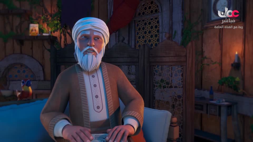 مسلسل الاطفال - الرحلة الى مكارم الاخلاق - الحلقة 11