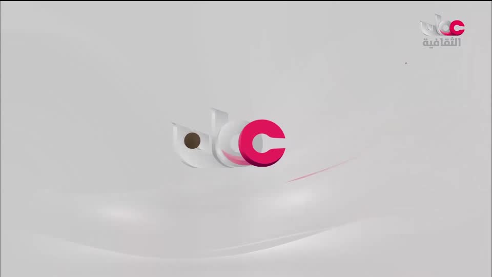 لوحات من العالم - الحلقة 43