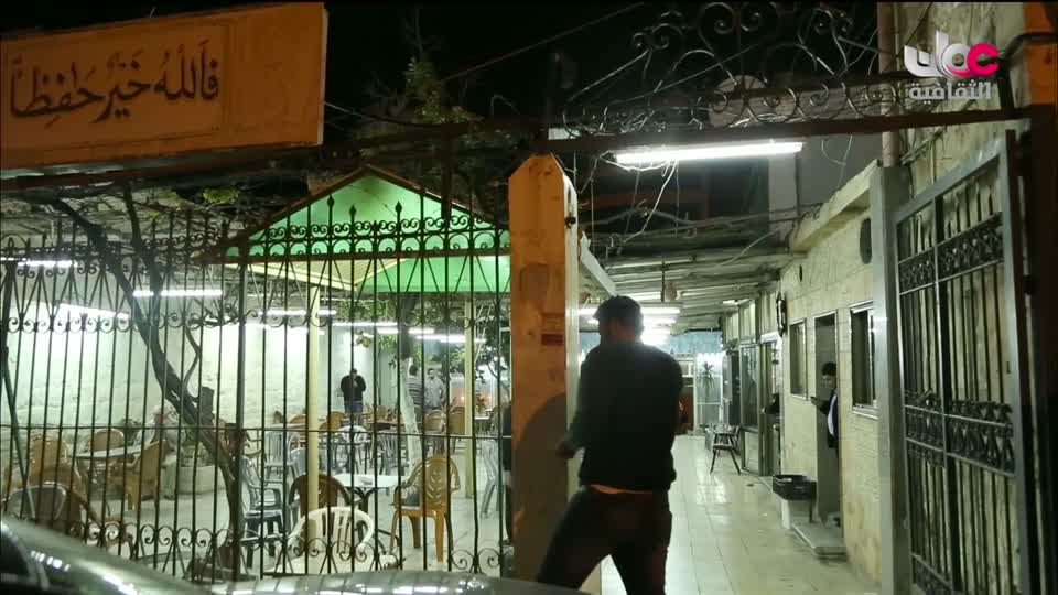 البرنامج الثقافي مقاهي عتيقة - الحلقة 11