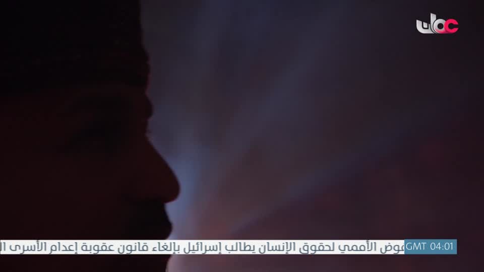 مسلسل الاطفال - الرحلة الى مكارم الاخلاق - الحلقة 10