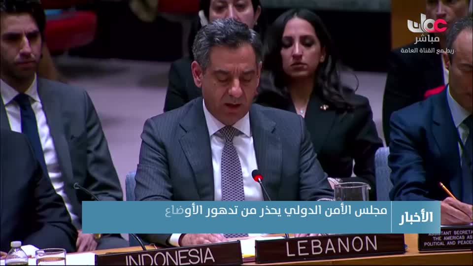 الحادية عشر