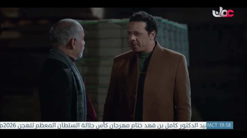 اذان العشاء