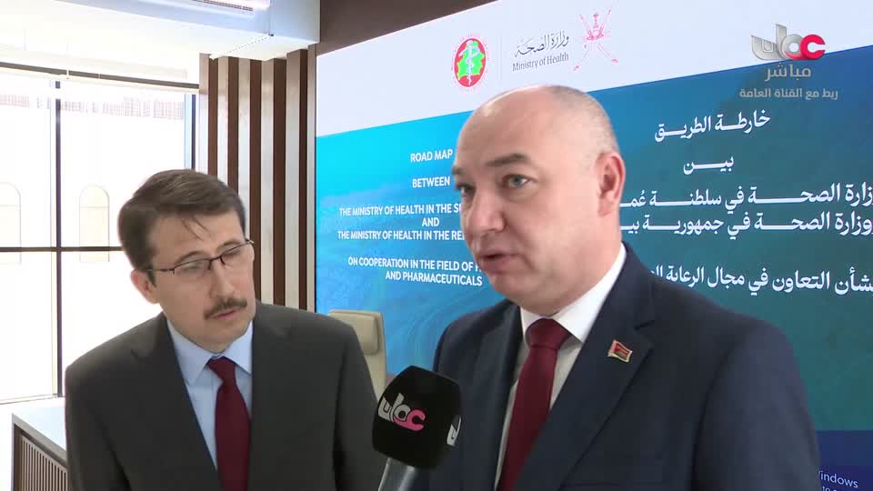 اللغة الانجليزية