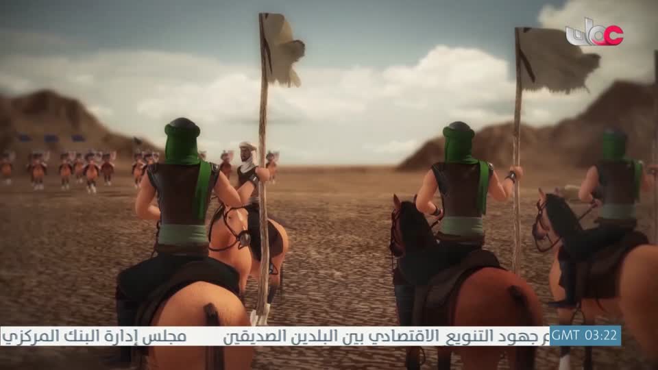 مسلسل الأطفال قنديل الحكايات : الجزء الأول