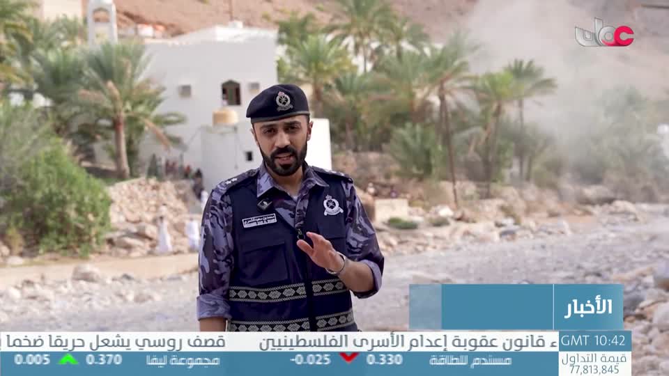 المسلسل التركي - عودة الروح - الحلقة 11