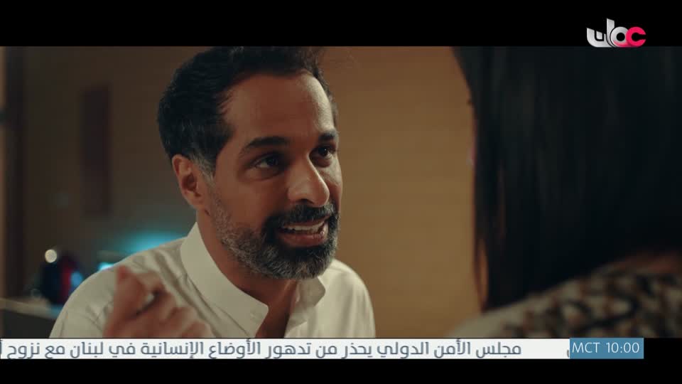 برنامج قهوة الصباح 2026 - الحلقة 40