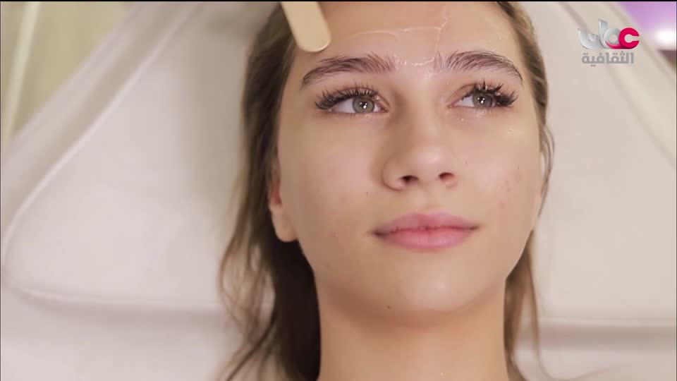 البرنامج الثقافي - زيوت عطرية - الحلقة 11