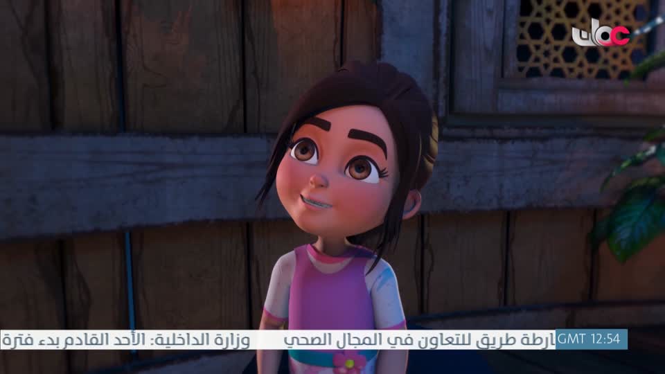 مسلسل الاطفال - الرحلة الى مكارم الاخلاق - الحلقة 11