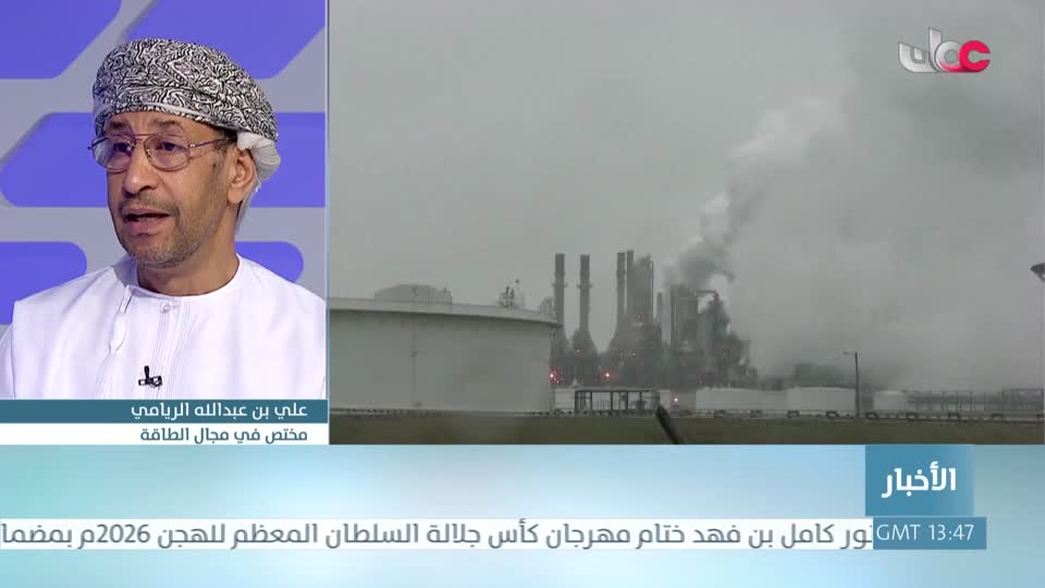 المسلسل الخليجي - خط أحمر - الحلقة 11