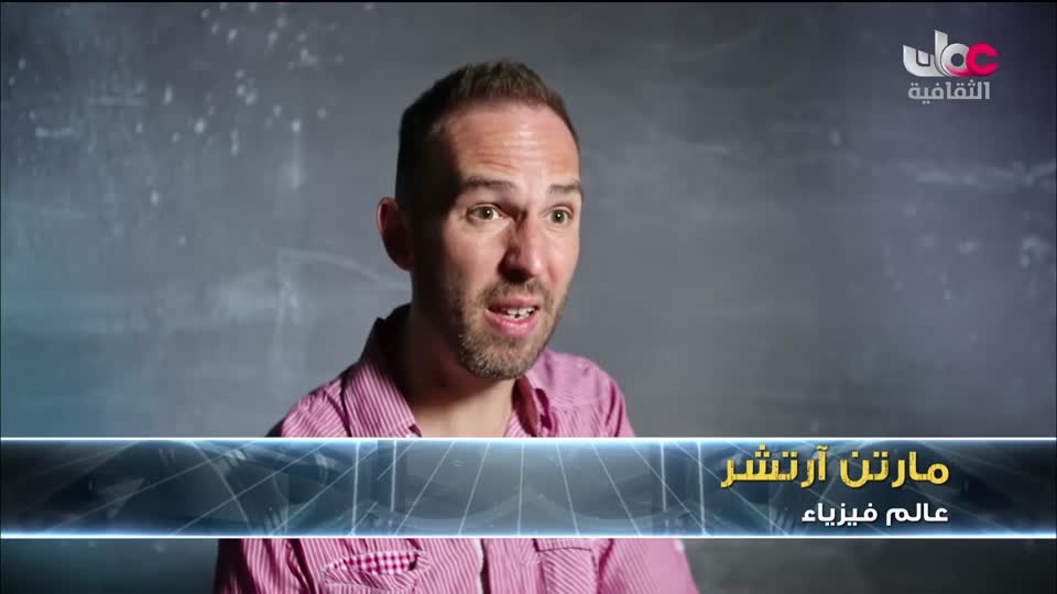 البرنامج الثقافي - اختراعات عظيمة - الحلقة 11