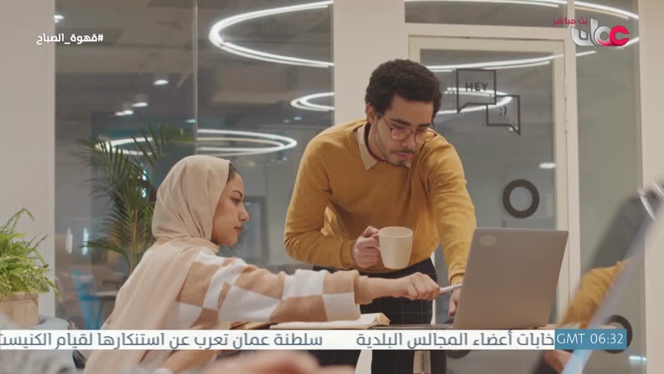 قهوة الصباح