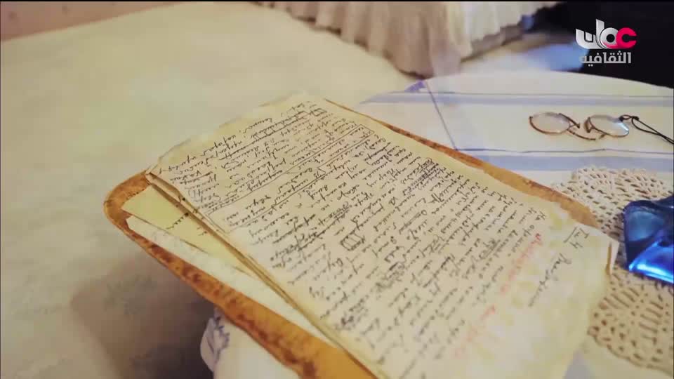 برنامج / بوصلة