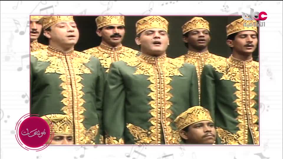 برنامج - أنا البحر - الحلقة 11