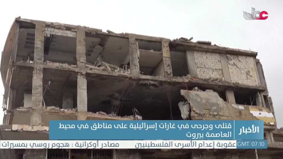 الحادية عشر