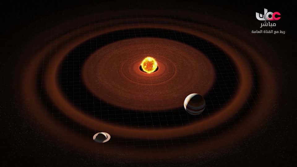 طاقة الحياة