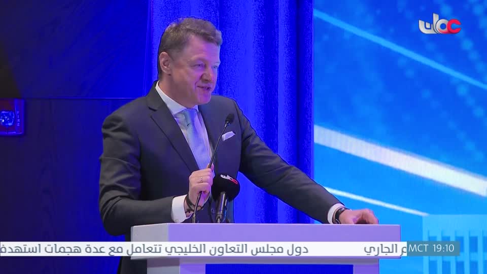 اللغة الانجليزية