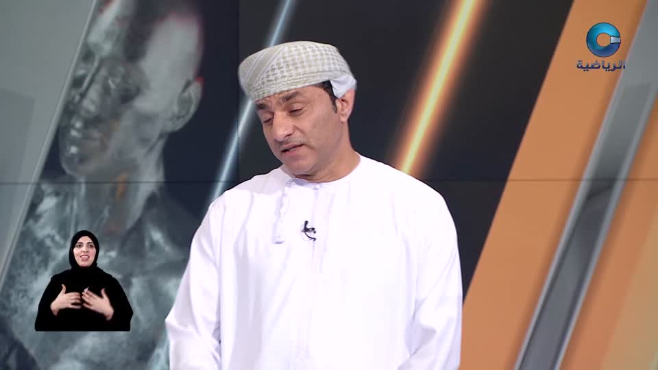 الحدث - S1 - 2026 - الحلقة 31