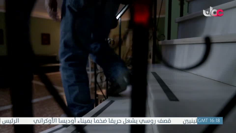 طاقة الحياة