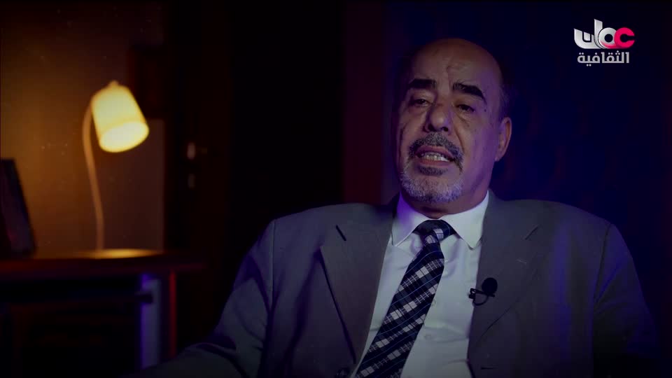 برنامج - أعلام الشعر المعاصر - الموسم الثاني - الحلقة 11