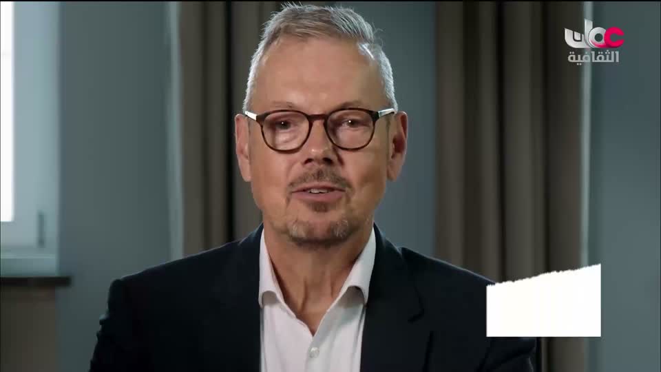 البرنامج الثقافي - عالم الأشجار