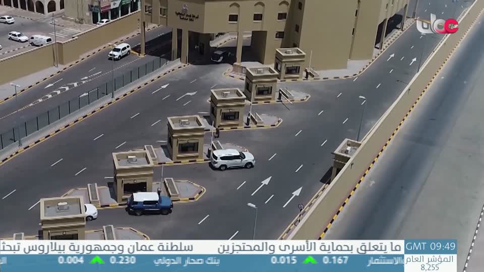 عمان في أسبوع