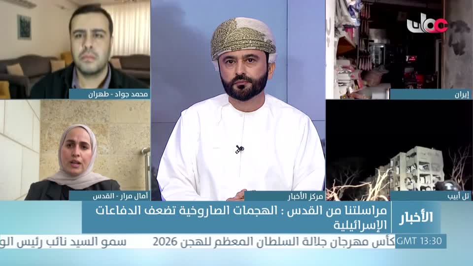 أخبار الخامسة - الخميس 2 إبريل 2026م