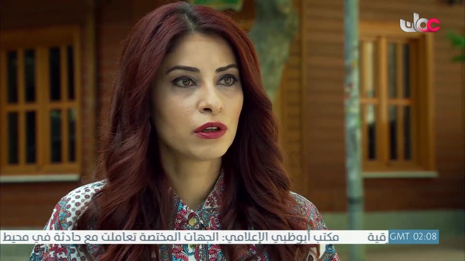 المسلسل التركي - عودة الروح - الحلقة 11