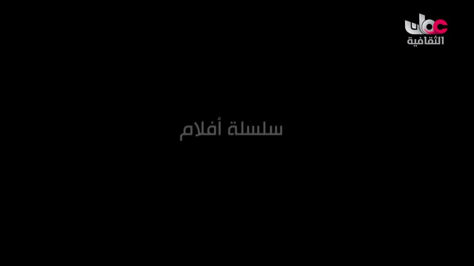 برنامج - شطر الحكاية - ج3 - الحلقة 6