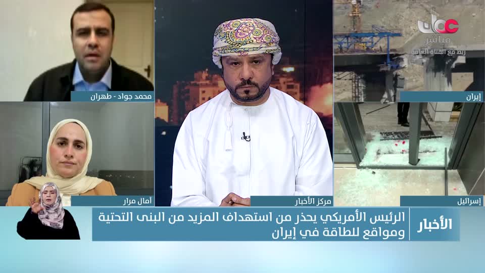 نشرة أخبار العاشرة