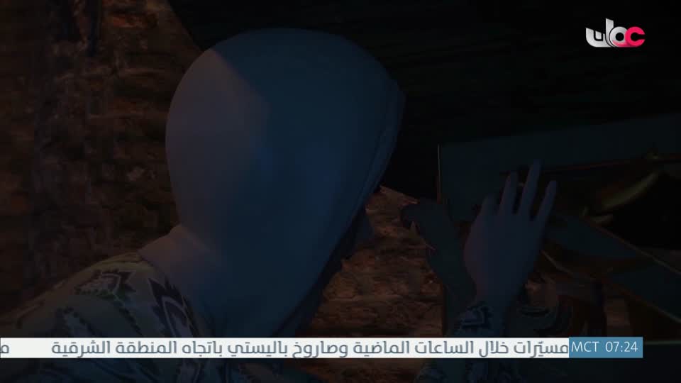 مسلسل الأطفال قنديل الحكايات : الجزء الأول