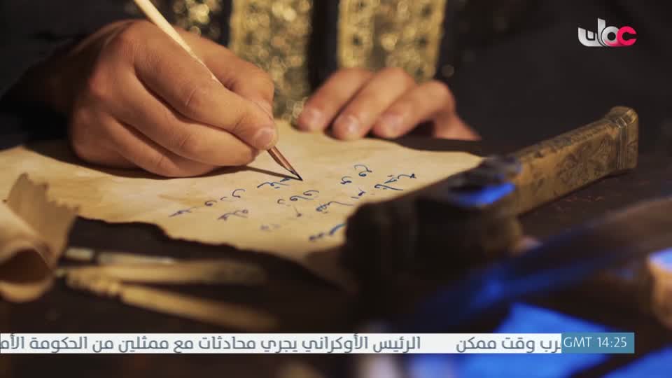 برنامج - خير يبقى - الحلقة 12