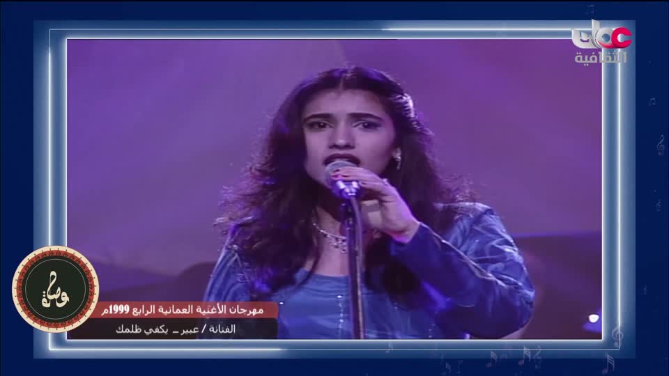 برنامج وصلة - الحلقة 13